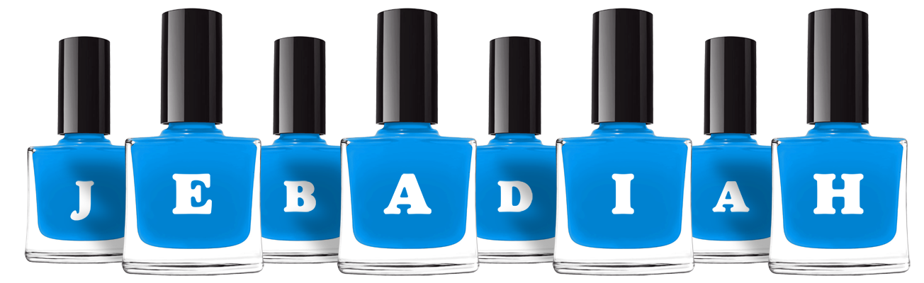 Jebadiah glossy logo