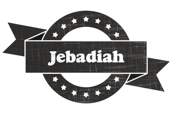 Jebadiah grunge logo