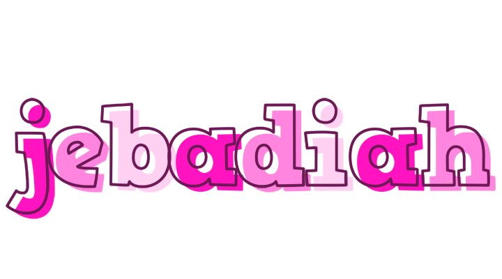 Jebadiah hello logo