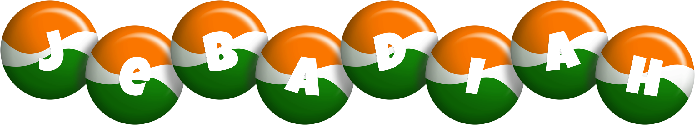 Jebadiah india logo