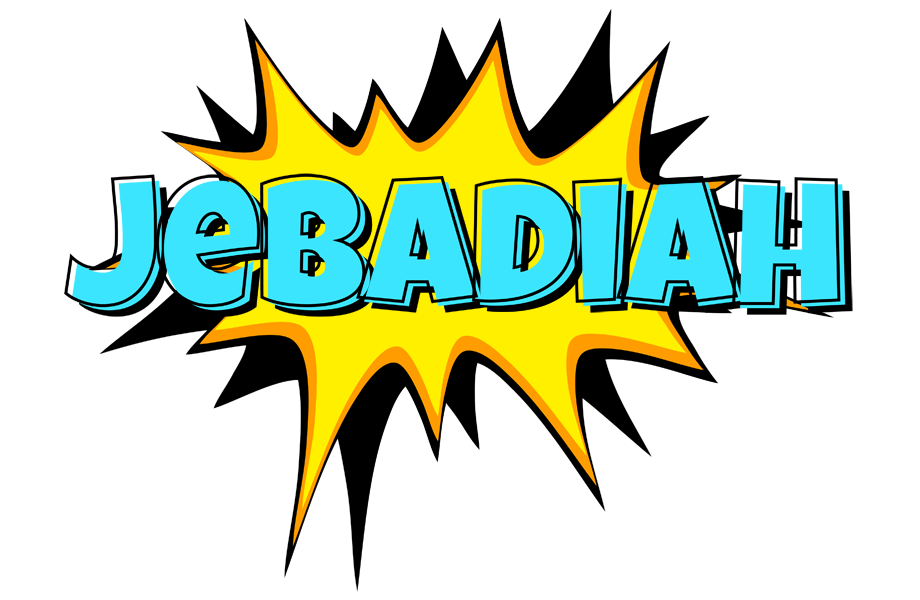 Jebadiah indycar logo