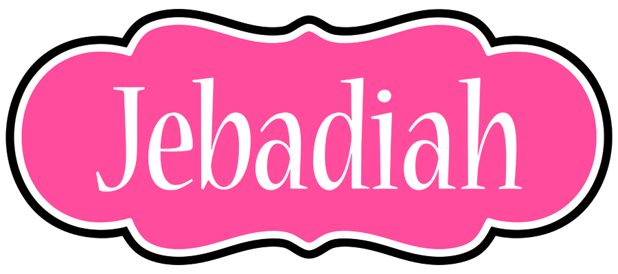 Jebadiah invitation logo