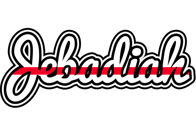 Jebadiah kingdom logo