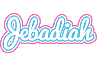 Jebadiah outdoors logo