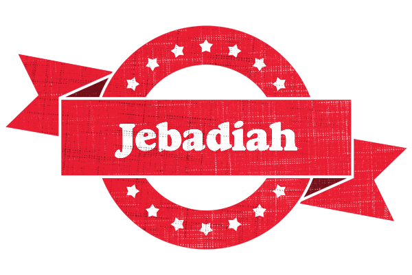 Jebadiah passion logo