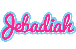 Jebadiah popstar logo