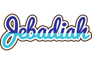 Jebadiah raining logo