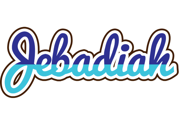 Jebadiah raining logo