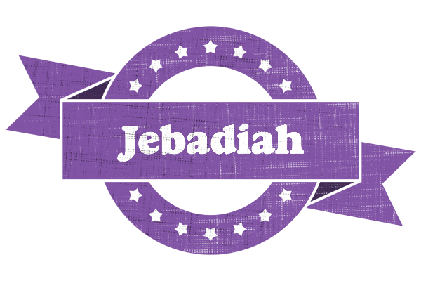 Jebadiah royal logo