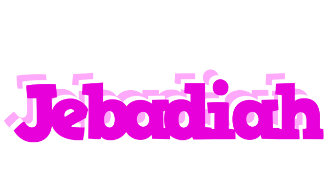 Jebadiah rumba logo
