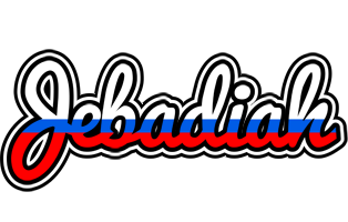 Jebadiah russia logo