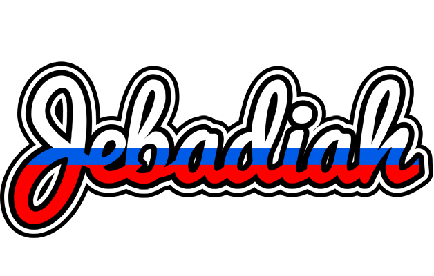 Jebadiah russia logo