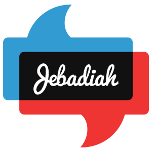 Jebadiah sharks logo