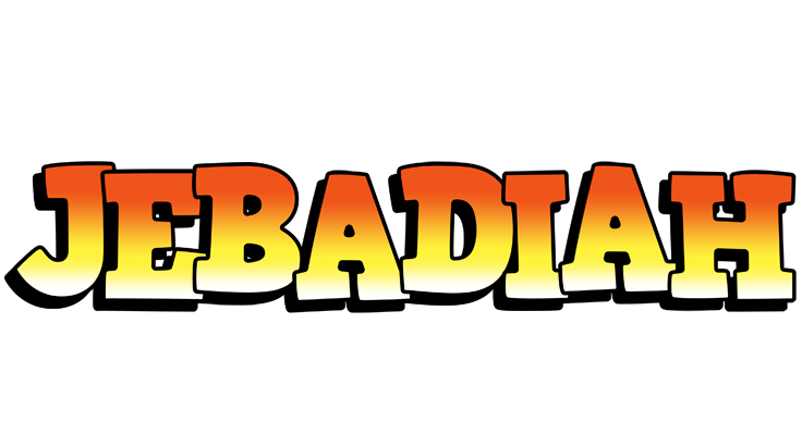 Jebadiah sunset logo