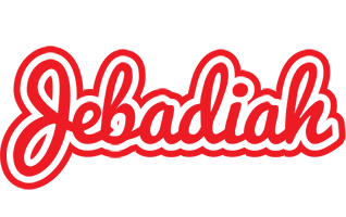 Jebadiah sunshine logo