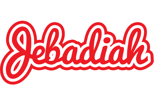 Jebadiah sunshine logo