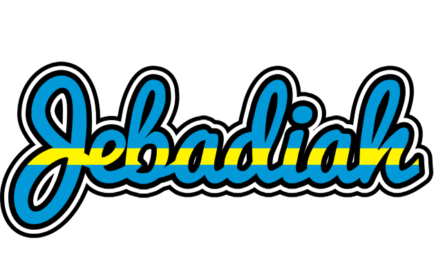 Jebadiah sweden logo