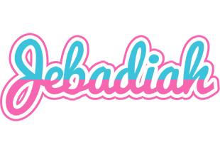 Jebadiah woman logo