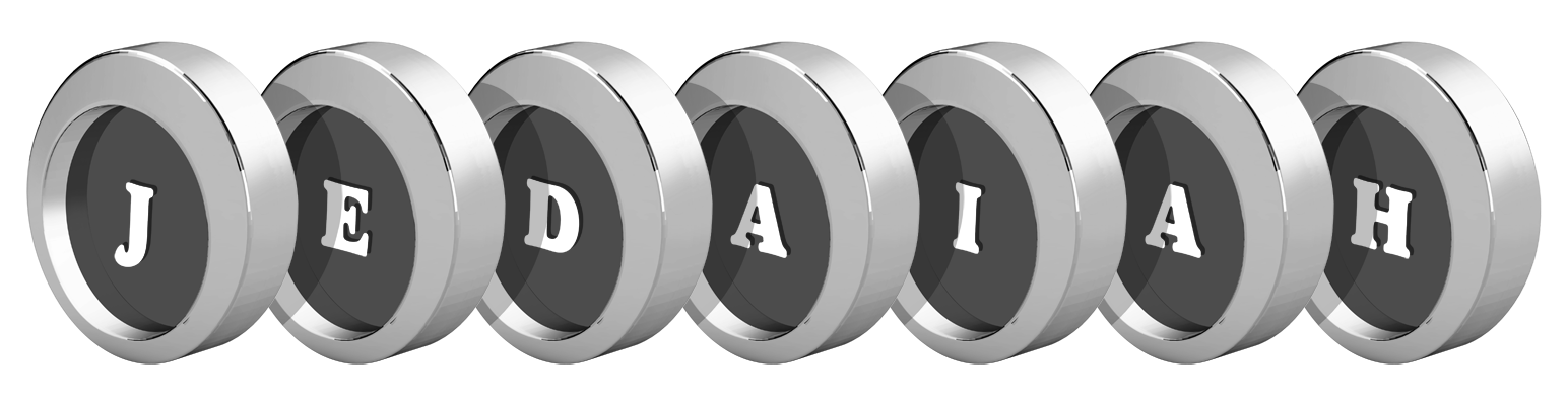 Jedaiah coins logo