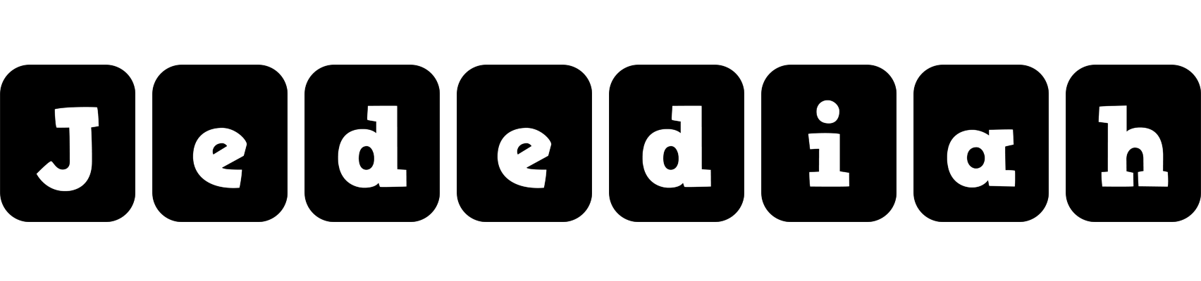 Jedediah box logo