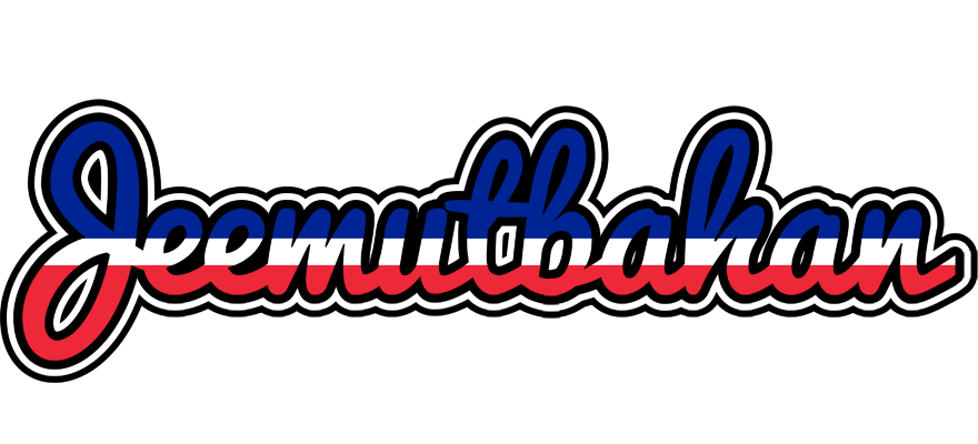 Jeemutbahan france logo