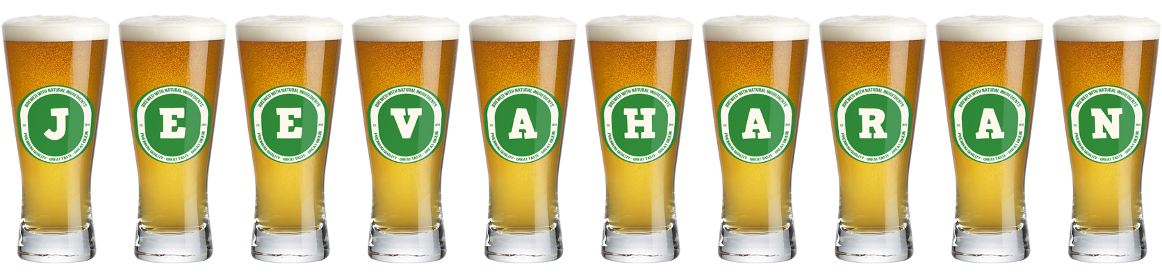 Jeevaharan lager logo