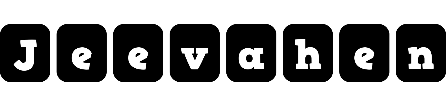 Jeevahen box logo