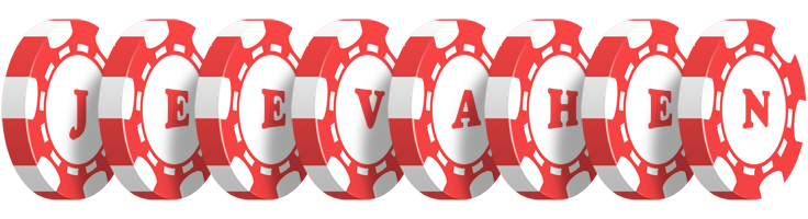 Jeevahen chip logo
