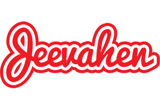 Jeevahen sunshine logo