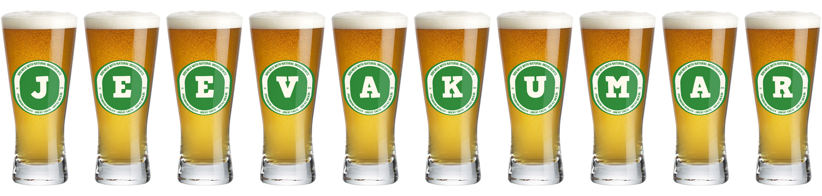 Jeevakumar lager logo