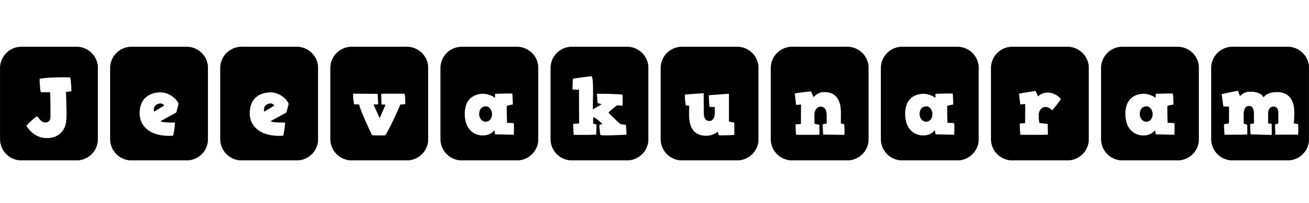 Jeevakunaram box logo