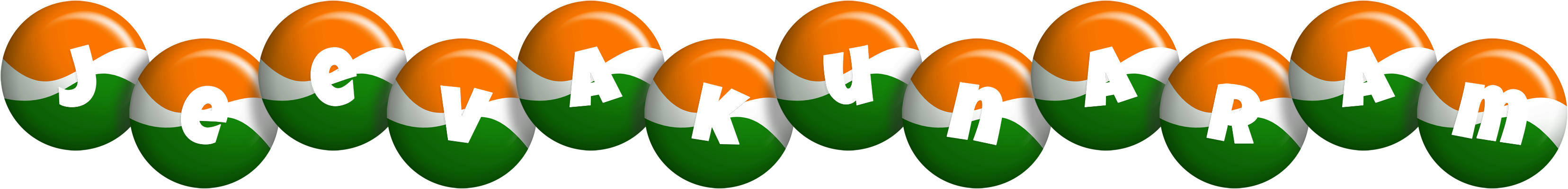 Jeevakunaram india logo