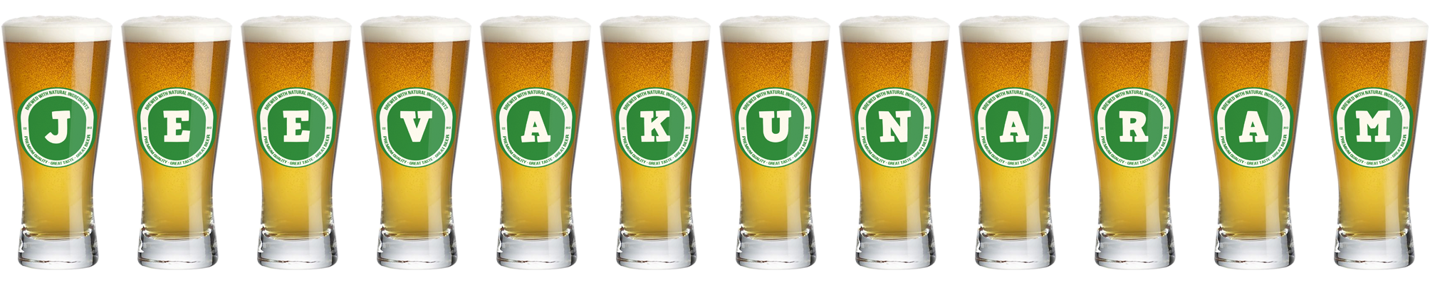 Jeevakunaram lager logo