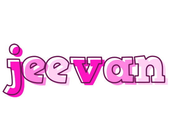 Jeevan hello logo