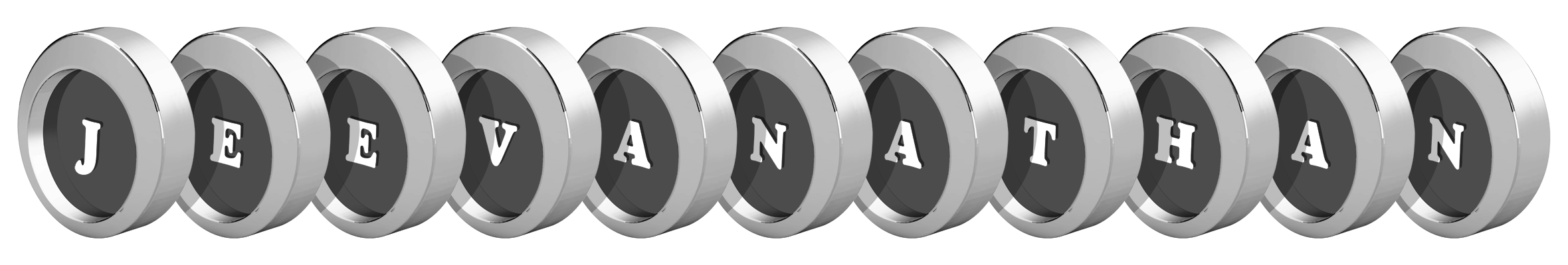 Jeevanathan coins logo
