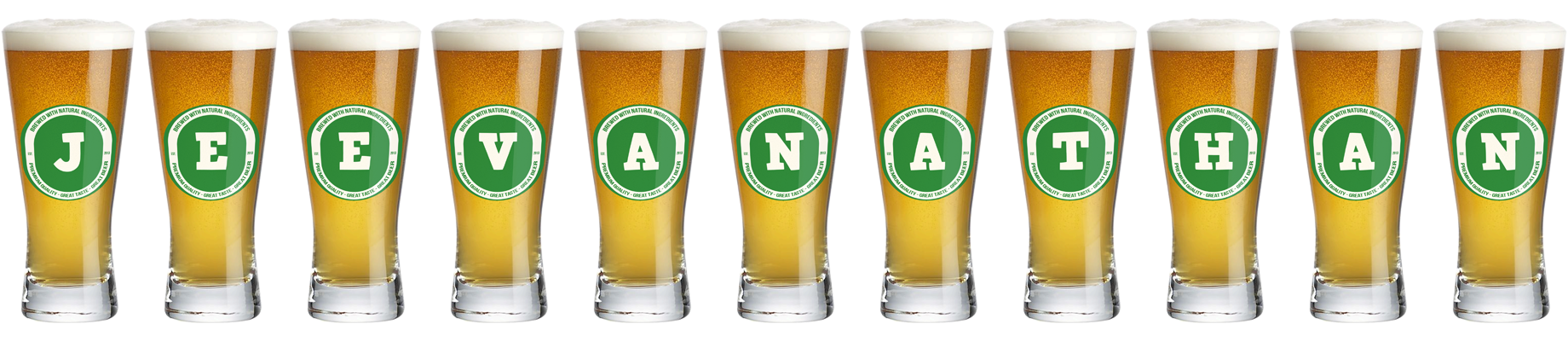 Jeevanathan lager logo