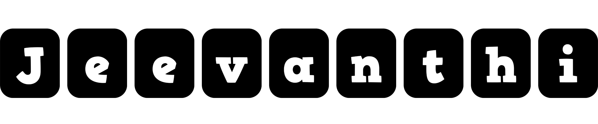 Jeevanthi box logo