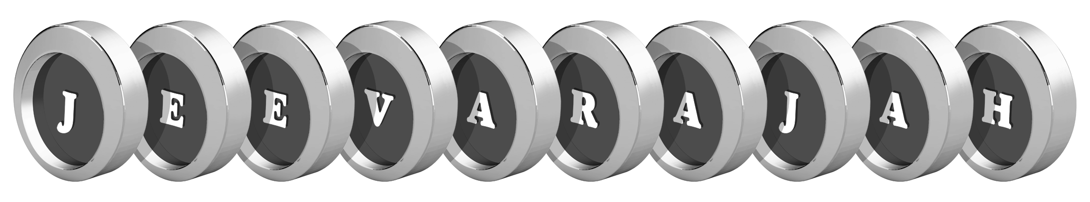 Jeevarajah coins logo