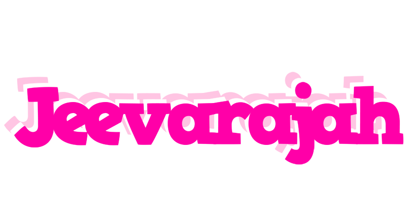 Jeevarajah dancing logo