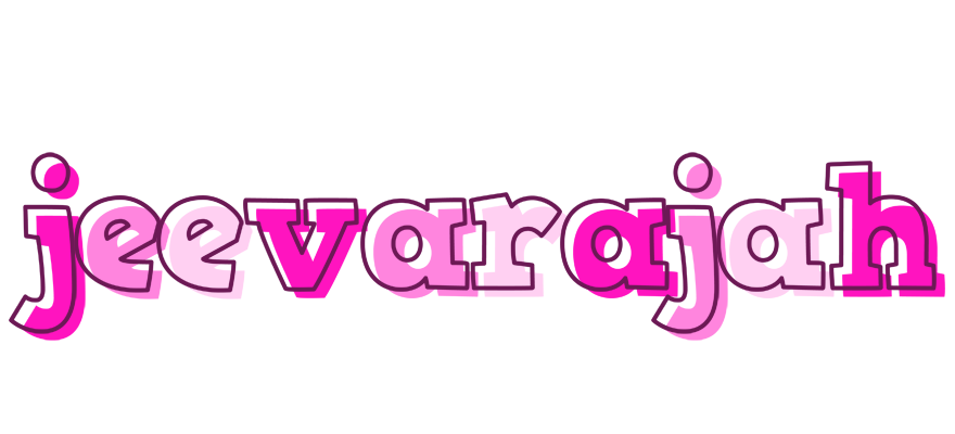 Jeevarajah hello logo