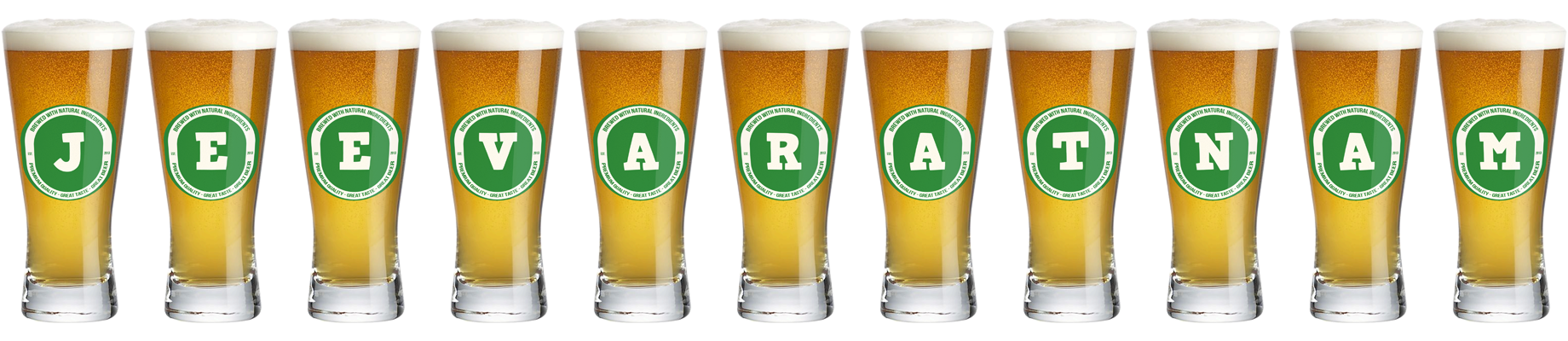 Jeevaratnam lager logo