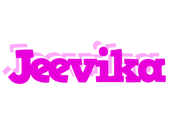 Jeevika rumba logo