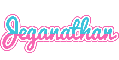 Jeganathan woman logo