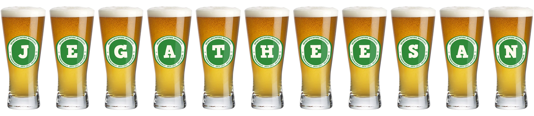 Jegatheesan lager logo