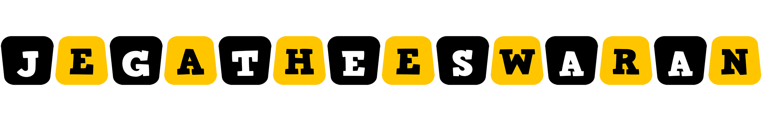 Jegatheeswaran boots logo
