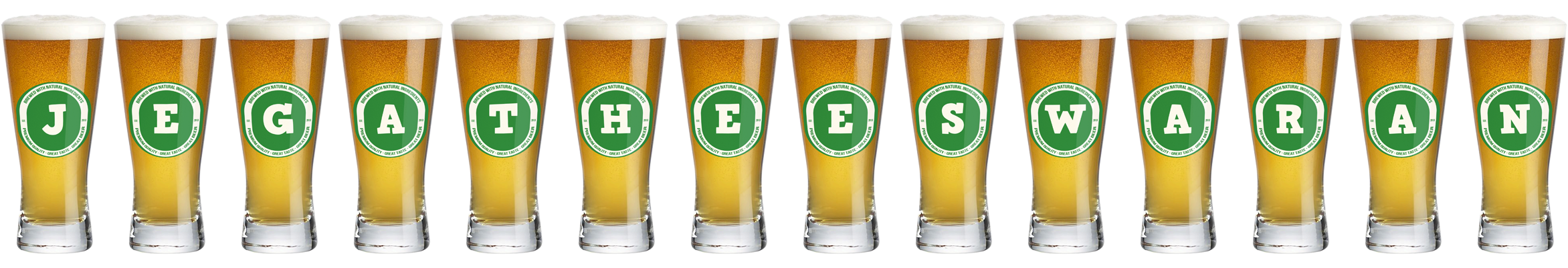 Jegatheeswaran lager logo