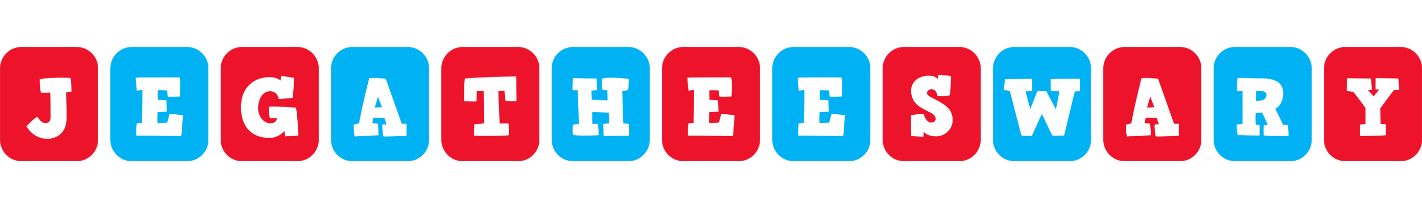 Jegatheeswary diesel logo