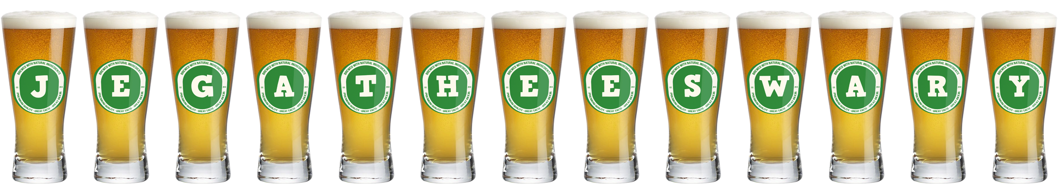 Jegatheeswary lager logo