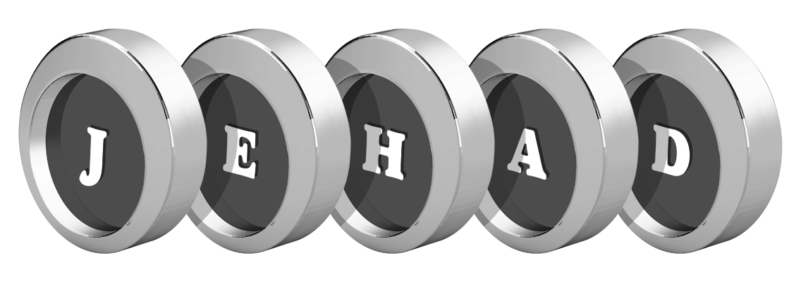 Jehad coins logo