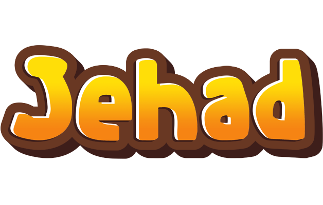 Jehad cookies logo